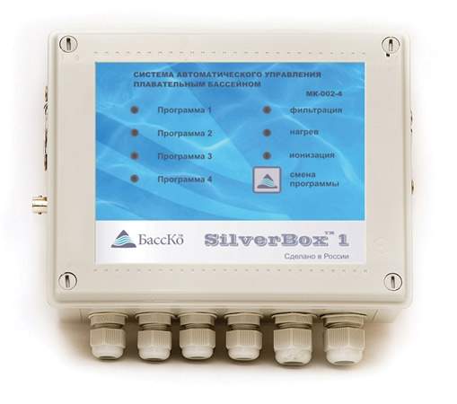Система автоматического управления бассейном SilverBox 1 (рис.1)